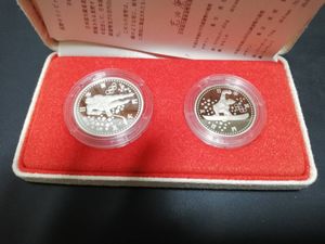 長野オリンピック冬季競技大会 純銀(セット)の中古価格は43,874円