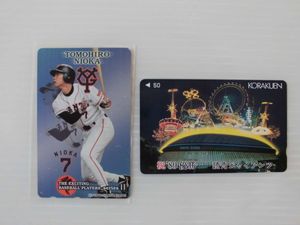 希少未開封　未使用品　GIANTS　ジャイアンツ　読売巨人軍　テレフォン 1990年 セリーグ優勝記念 読売ジャイアンツ テレホンカード テレカ