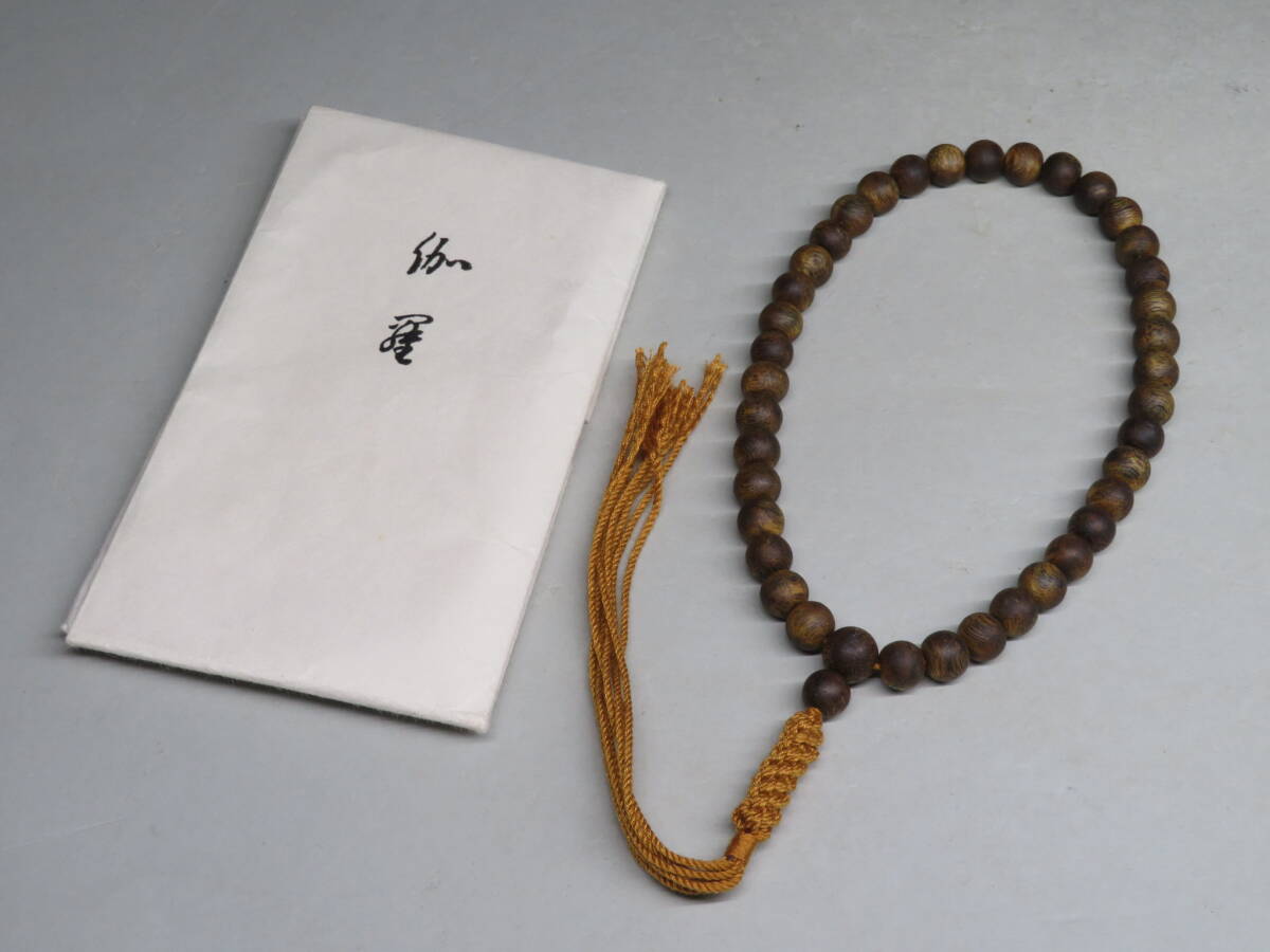 極レア】定価200万円 白檀 原木 1500g 【公式通販】