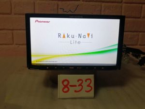 【保証付】 Carrozzeria カロッツェリア AVIC-MRZ99 メモリーナビ地図データ2011年 Bluet