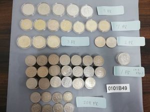 韓国 500 ウォンの値段と価格推移は？｜40件の売買データから韓国 500