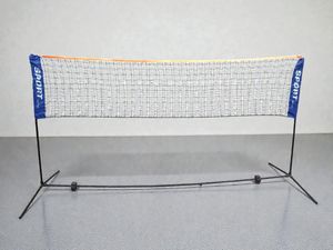 ◇Oypla 調節可能 折りたたみ式 バドミントン ネット 幅3m 高さ1.5m 1220-43D @140◇