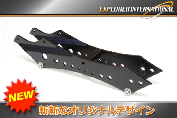 NEW＊ジャイロキャノピー(ジャイロX後期) ロンホイプレート(ホンダ用