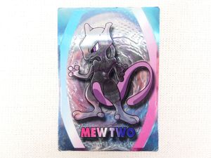 ポケモンゲットカードの値段と価格推移は？｜96件の売買データから