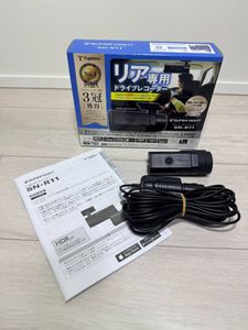 Yupiteru ユピテル ドライブレコーダー SN-R11 (200万画素 STARVIS スマホで動画確認)