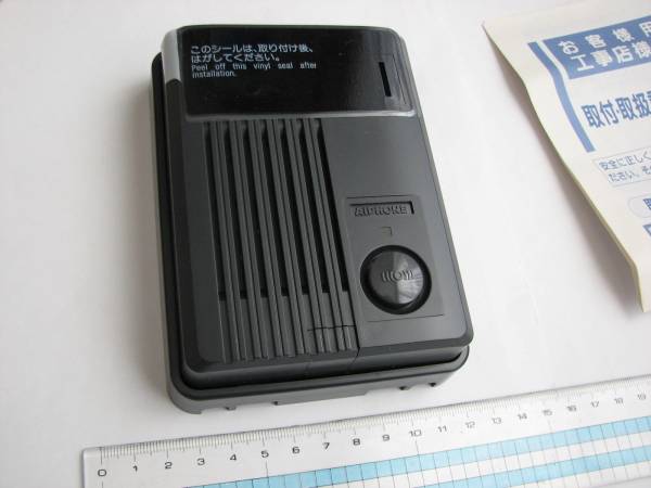 □アイホン テレビドアホン カメラ付玄関子機 MK-DS/A 未使用