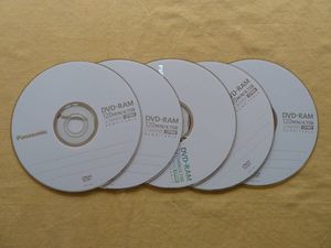 DVD-RAM　PANASONIC パナソニック 120分 ５枚set