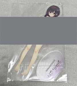 鎌倉詩桜の値段と価格推移は？｜1件の売買データから鎌倉詩桜の価値が