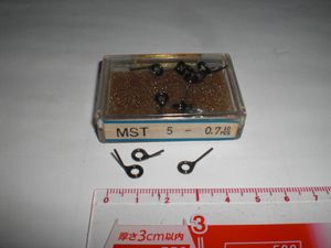 Fuji（フジ）富士工業　SiC穂先トップガイド　MST５ー０.７　３ヶ　磯、振出、小物竿・・