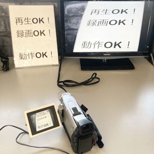 Panasonic NV-DB1のYahoo!オークション(旧ヤフオク!)の相場・価格を