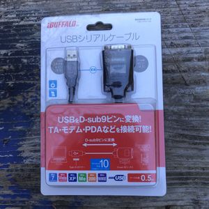 USBシリアルケーブル　バッファロー　【同梱不可】
