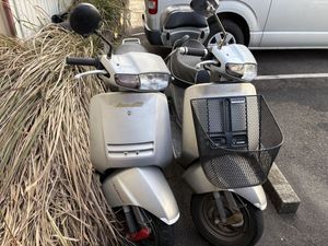 リード90 部品取りの値段と価格推移は？｜3件の売買データからリード90