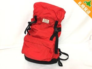【R5-51115】秀岳荘 ナイロンザック　バックパック　リュック　登山　アウトドア トレッ