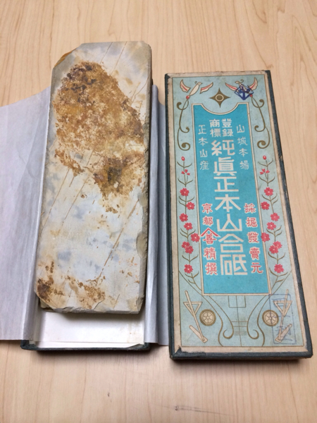 純真正本山 マルカ 四十型ハタホシ 鉋鑿鋸天然砥石激安スタート(研磨