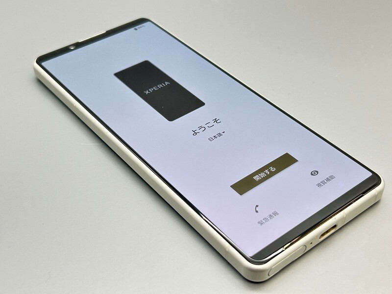 【超美品】 SIMフリー softbank A204SO SONY Xperia 5 IV エクリュホワイト エクスペリア 判定○ 1円スタート D236743-_3