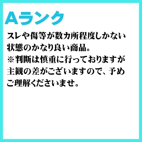 【超美品】 SIMフリー softbank A204SO SONY Xperia 5 IV エクリュホワイト エクスペリア 判定○ 1円スタート D236743-_5