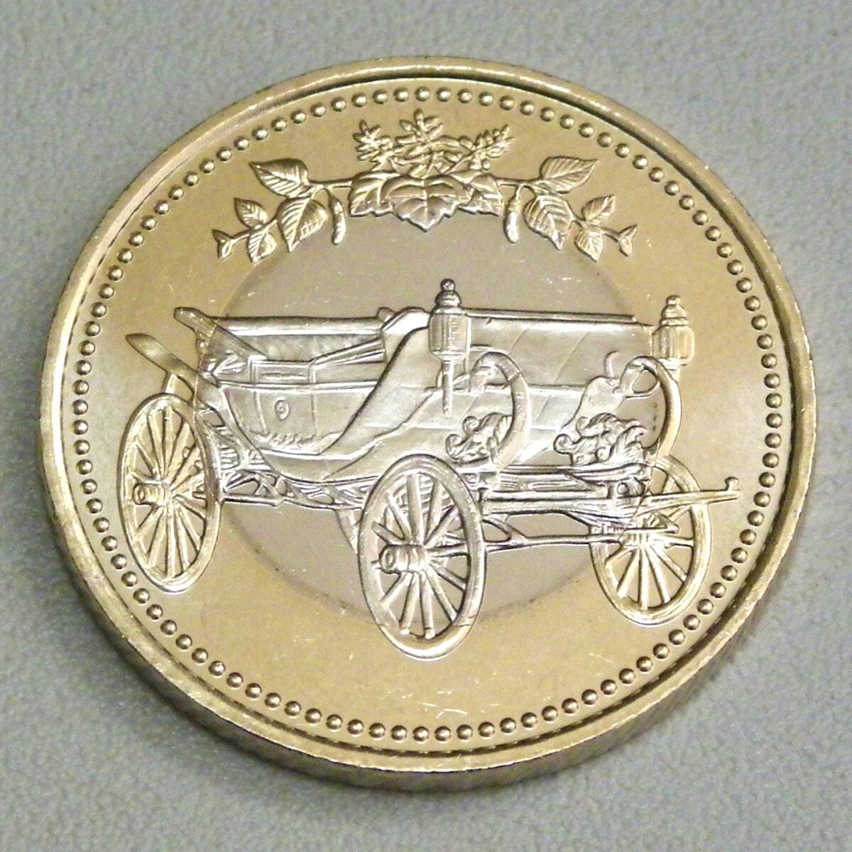 平成31年 500円 御在位の値段と価格推移は？｜9件の売買データから平成31年 500円 御在位の価値がわかる。販売や買取価格の参考にも。