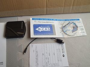 B-CASカード　PC用　地デジチューナー