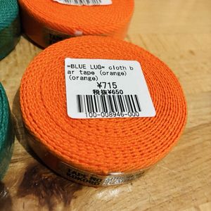 【未使用】*BLUE LUG* cloth bar tape (orange) コットン バーテープ オレンジ 左右 2本