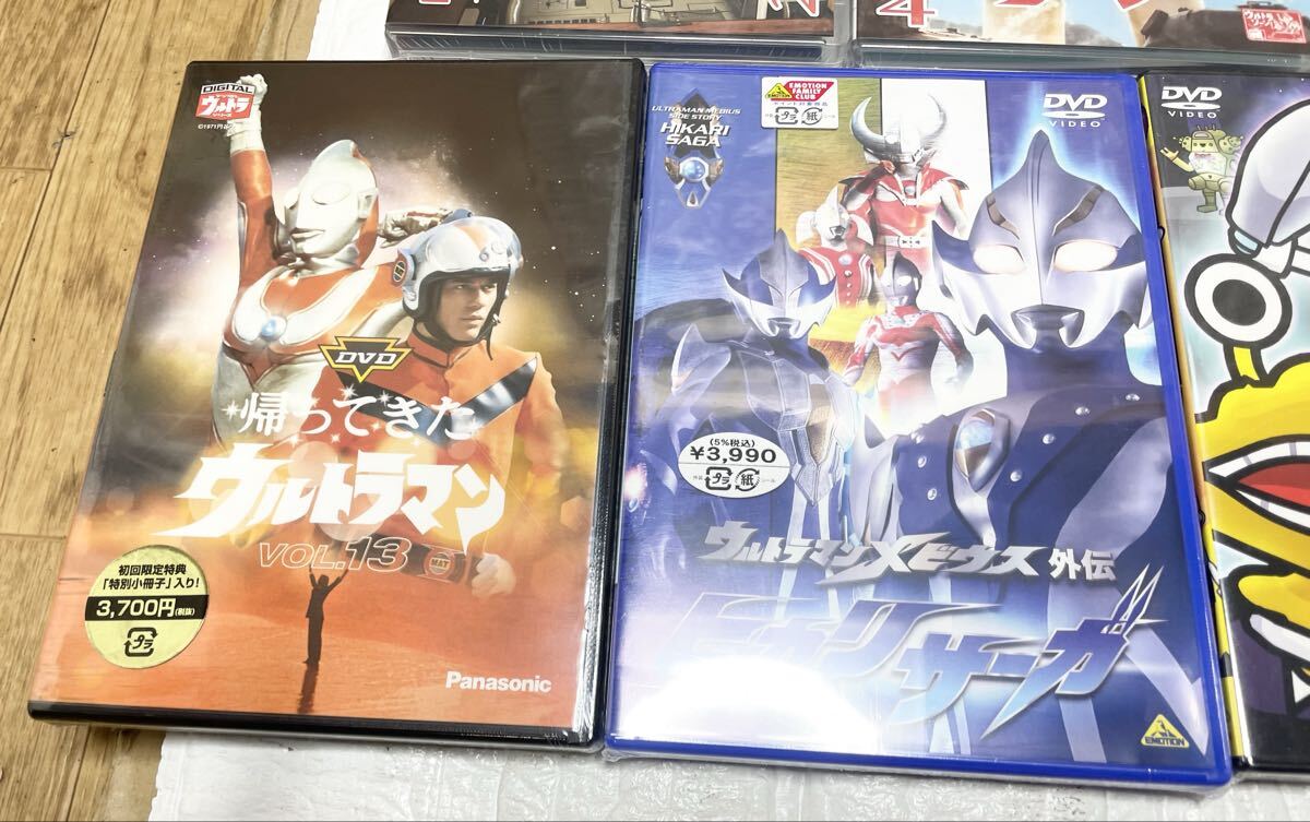 未使用☆ 未開封☆ 怪獣酒場 ウルトラマンメビウス ウルトラシリーズ 