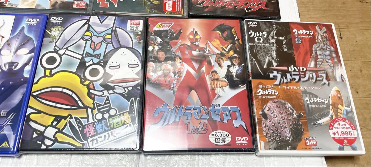 未使用☆ 未開封☆ 怪獣酒場 ウルトラマンメビウス ウルトラシリーズ 