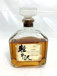 軽井沢 8年の平均価格は35,483円｜ウイスキーの価格相場・買取価格