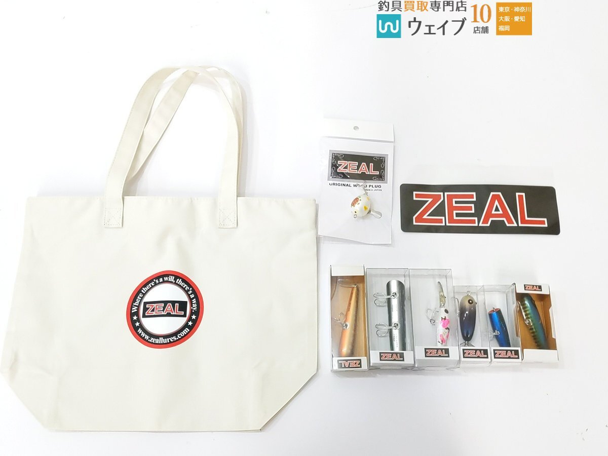 ZEAL ズイール 2026 福袋 フルセット 未使用品(ZEAL)｜売買された