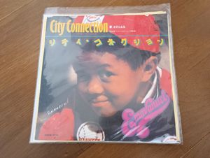 エマニエル坊やの値段と価格推移は？｜2件の売買データからエマニエル