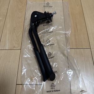 ギザプロダクツ(GIZA PRODUCTS) 2レッグセンタースタンド 黒 ブラック