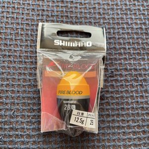 新品未使用！シマノ ファイアブラッド ゼロピット L-2B オレンジ