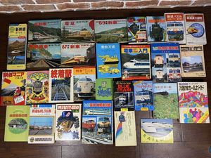 ブルートレインカードの値段と価格推移は？｜5件の売買データから