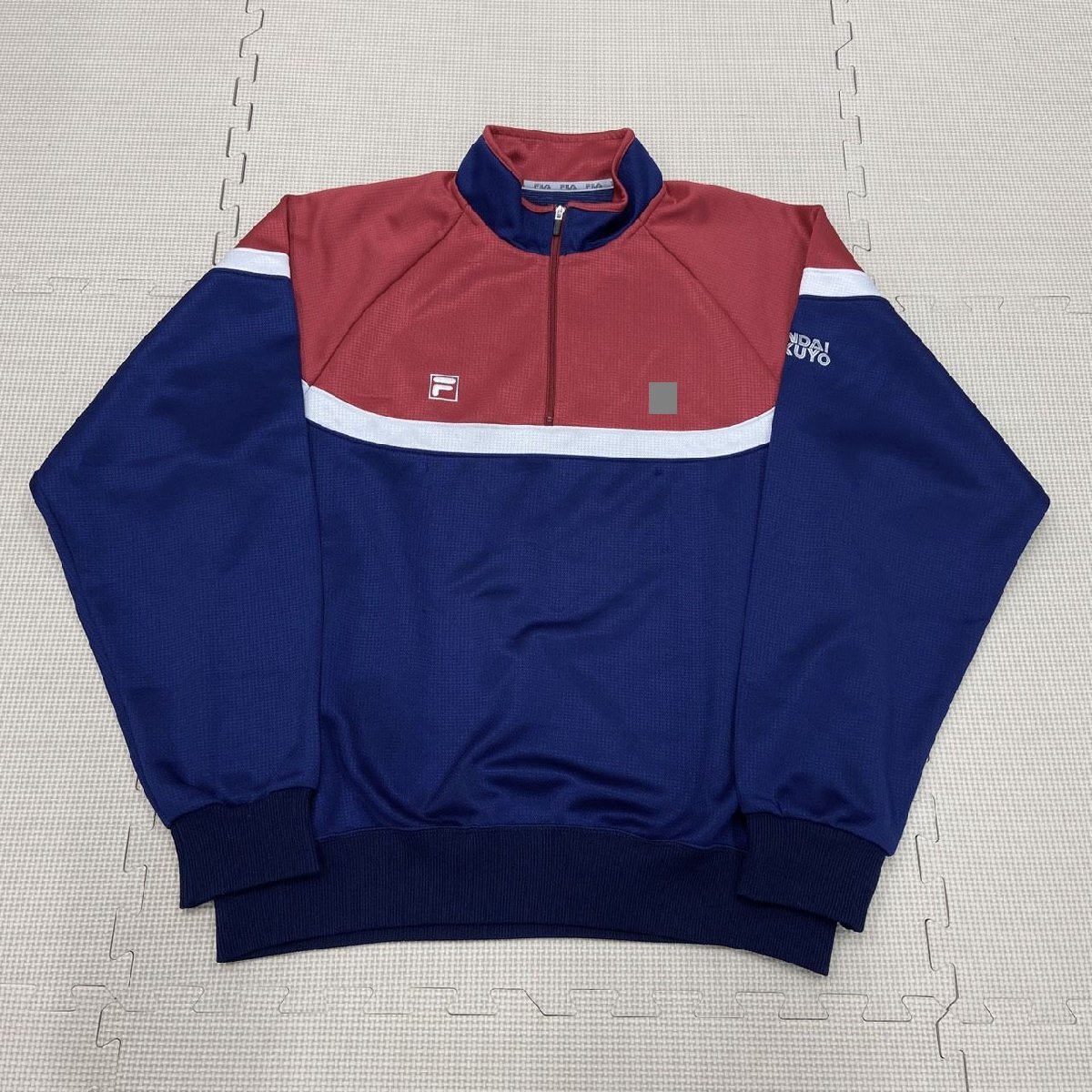 Y2527/S1877] 大阪府 関西大学北陽高校 体操着 3点 /指定品/長袖:3L/長