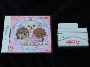 ワンタメ カードの値段と価格推移は？｜5件の売買データからワンタメ