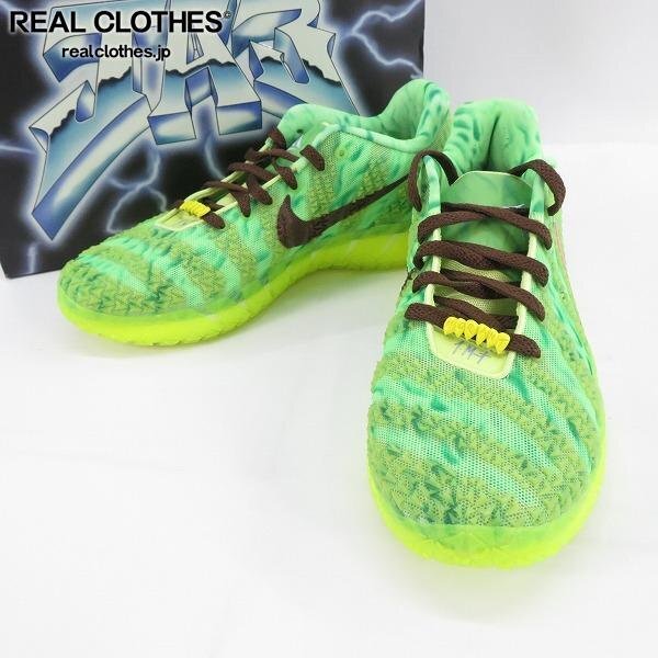 ジャモラントの値段と価格推移は？｜6件の売買データからジャモラント