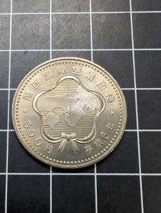 関西国際空港開港記念 白銅の中古価格は948円｜記念硬貨の新品・中古の