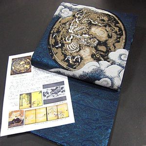 作品をの値段と価格推移は？｜49件の売買データから作品をの価値が