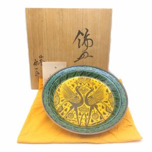 松本佐一の値段と価格推移は？｜17件の売買データから松本佐一の価値が