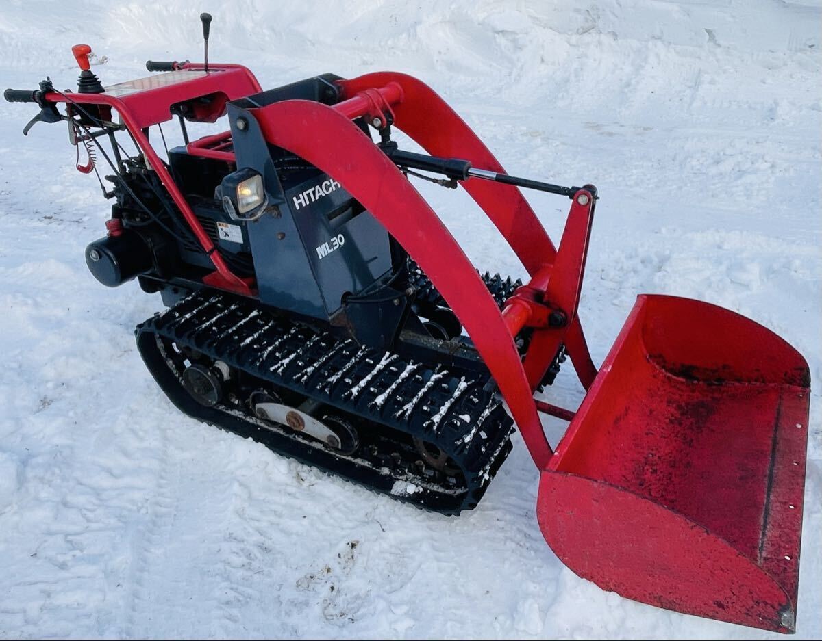 札幌発 日立 ML30-2 歩行型クローラーローダー 除雪機 HITACHI 札幌発 歩行型ミニローダー 日立建機ティエラ ML30 稼働絶好調 軽トラ