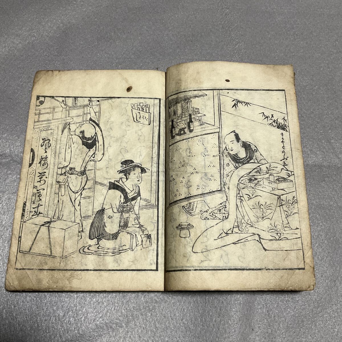 令子洞房の値段と価格推移は?|1件の売買データから令子洞房の価値がわかる。販売や買取価格の参考にも。