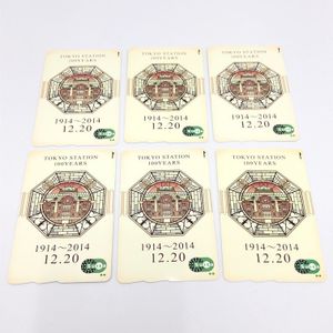 記念Suicaの値段と価格推移は？｜402件の売買データから記念Suicaの