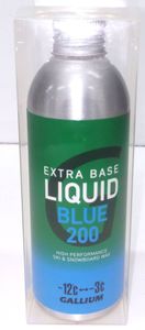 ガリウム　EXTRA BASE LIQUID BLUE (200ml)/SW226　気温-12℃～-3℃向けノーフッ素リキッ