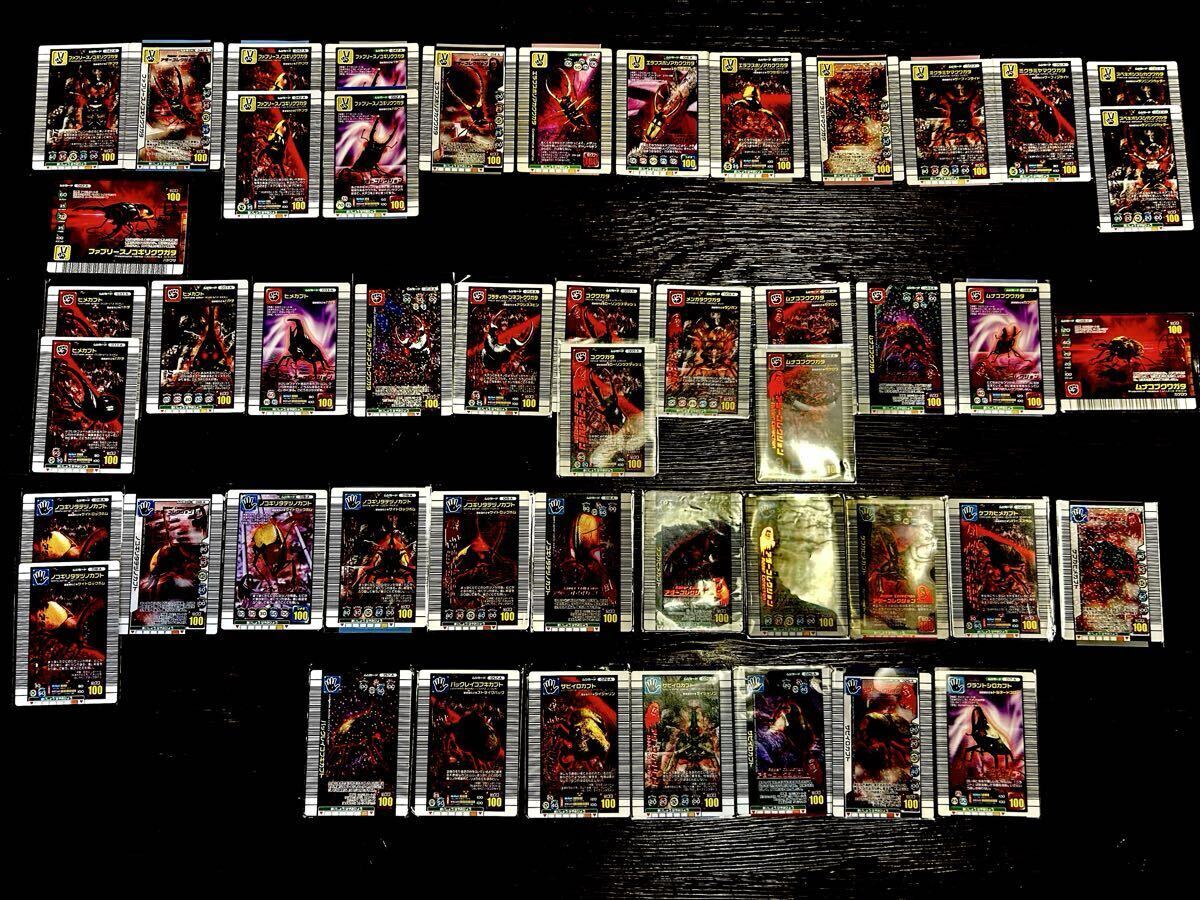 アダーコレクション ムシキングの値段と価格推移は？｜21件の売買