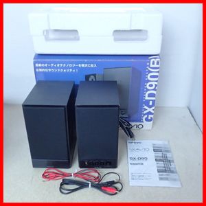 ONKYO PCスピーカー GX-D90 オンキョー 箱説付き【20