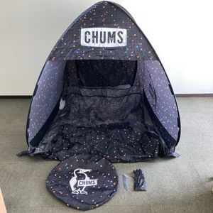 CHUMS パックマン チャムス ポップアップサンシェード[D11100]