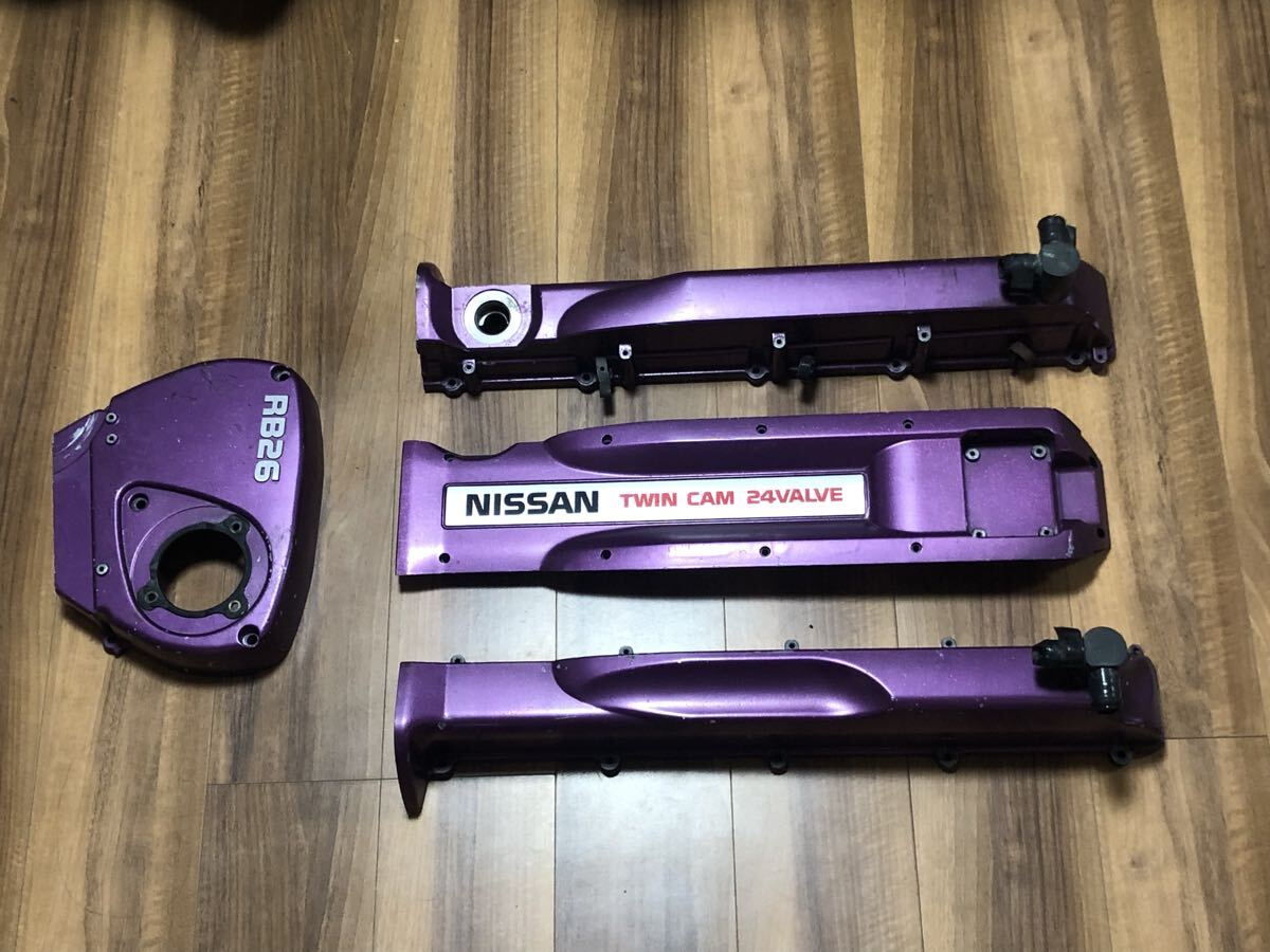 RB26 エンジンカバーセット GTR32.33.34 タペットカバー ヘッドカバー