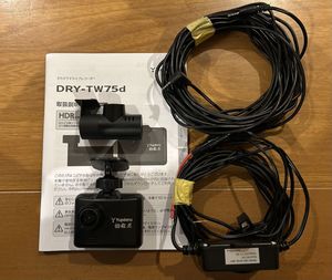 ユピテル 前後2カメラ ドライブレコーダー DRY-TW75d
