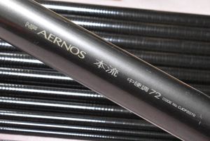 中硬 渓流竿の値段と価格推移は？｜39件の売買データから中硬 渓流竿の