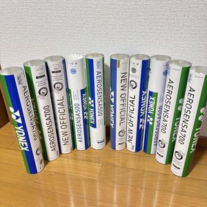 120個　ヨネックス バドミントンシャトル　練習用　ニューオフィシャル エアロセンサ700/