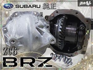 ◆実動外し◆ 保証付 純正 ZC6 BRZ FA20 6MT リア デフ トルセン LSD ギア比 41:10 / 4.1