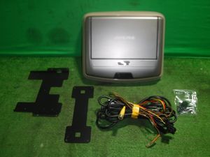 【ヤ①】ホンダ　ステップワゴンスパーダ　RK5/RK6　フリップダウンモニター アルパイン